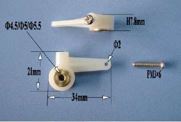 Ön İniş Takımı Yön Kolu (34xH7.8x21mm İç çap:4.5mm)