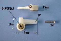 Ön İniş Takımı Yön Kolu (34xH7.8x21mm İç çap:4.5mm)