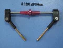 Rudder Pull Pull Bağlantı Yeke Seti M4x100mm