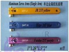 Alüminyum Servo Kolu 5cm 24T M3 (Hitec) Mavi
